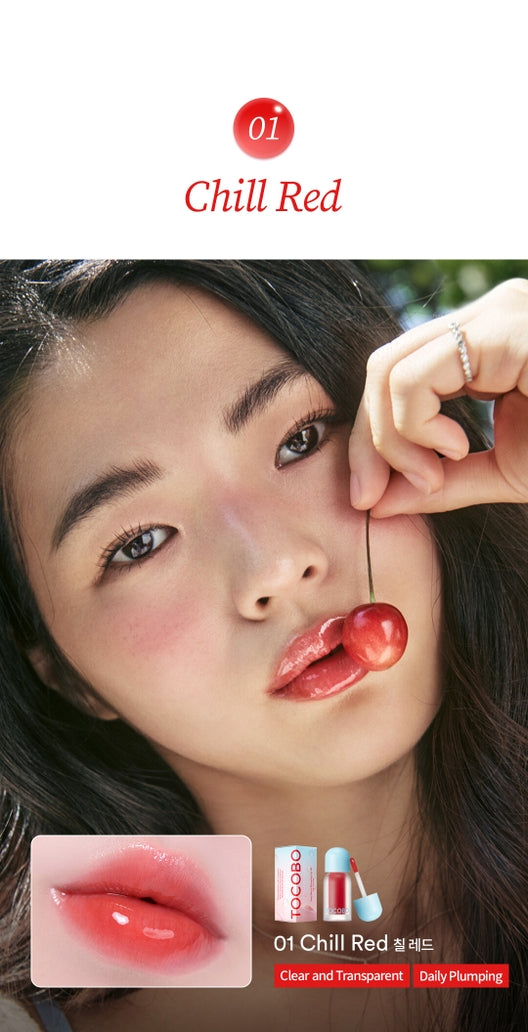 JUICY BERRY PLUMPING LIP OIL - CHILL RED