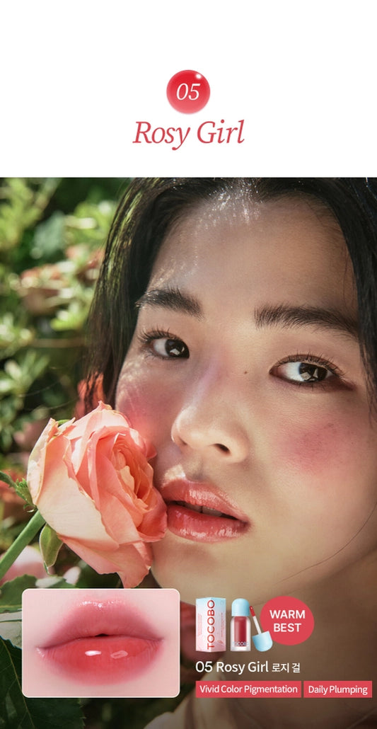 JUICY BERRY PLUMPING LIP  OIL - ROSY GIRL