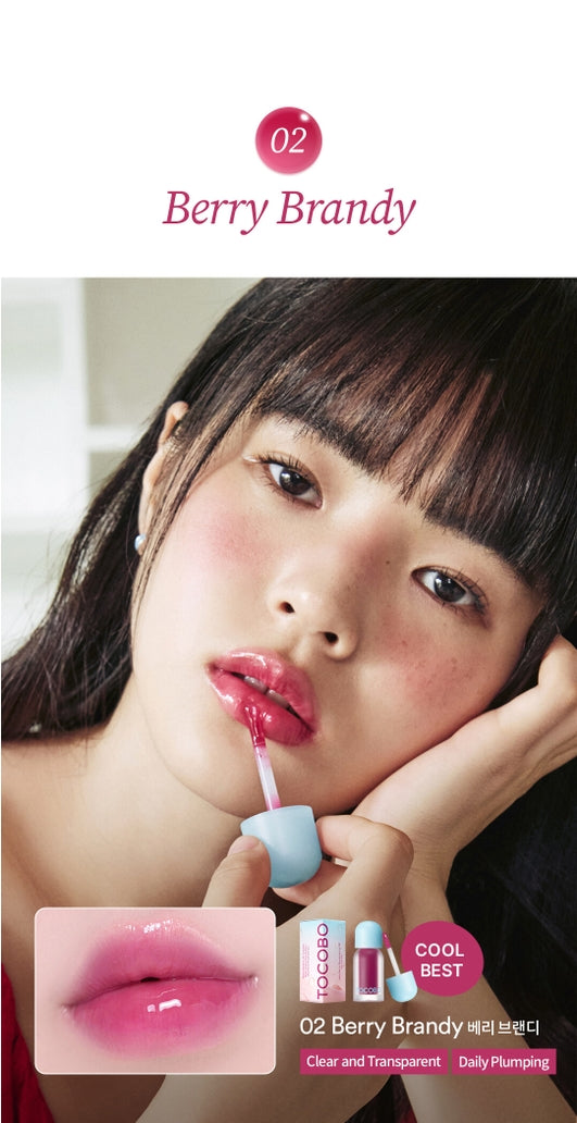 JUICY BERRY PLUMPING LIP OIL - BERRY BRANDY